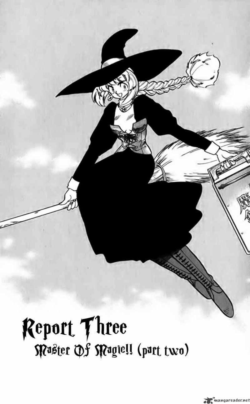 Ghost Sweeper Mikami - Chapter 256 : Master Of Magic!! 2