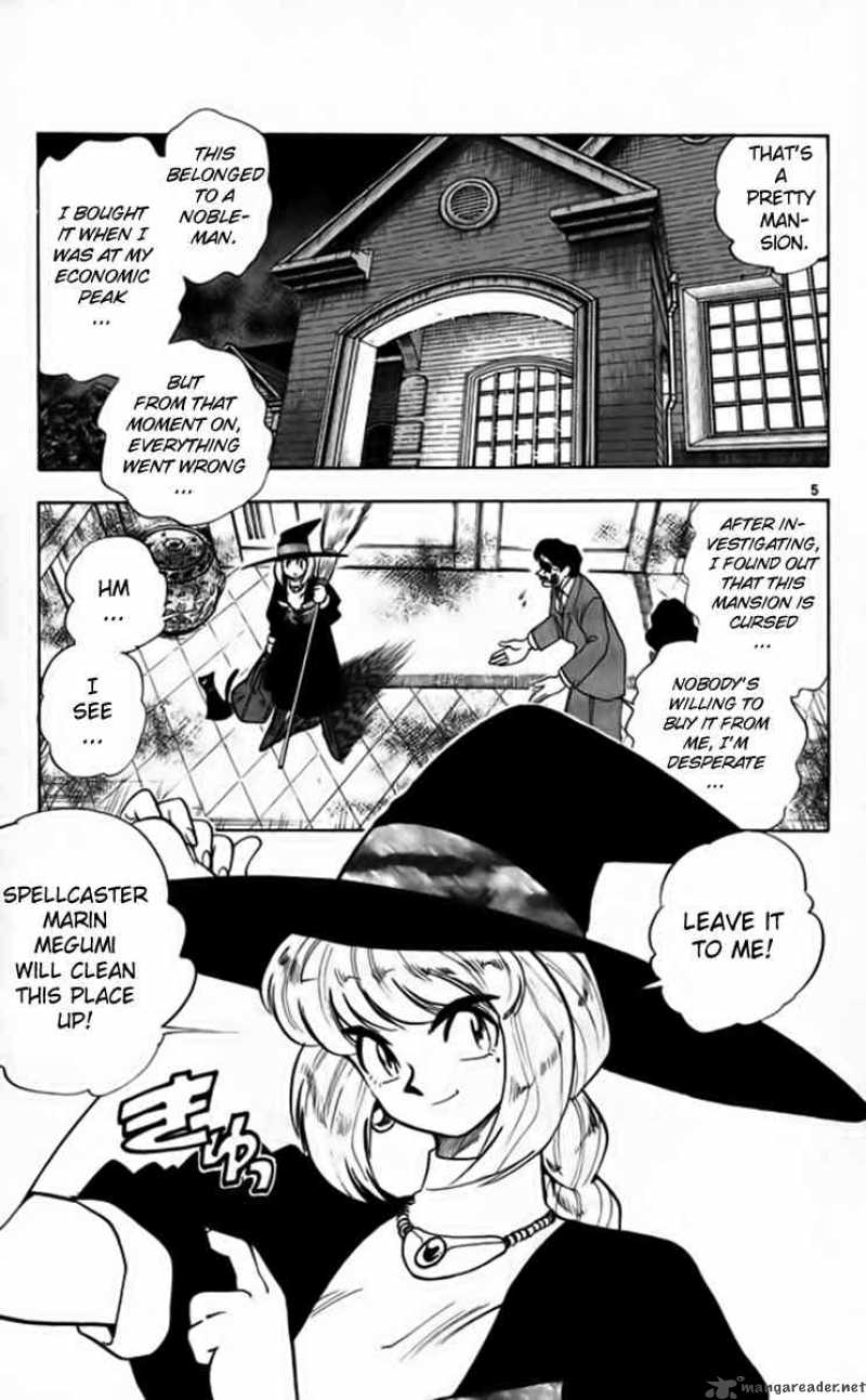 Ghost Sweeper Mikami - Chapter 256 : Master Of Magic!! 2