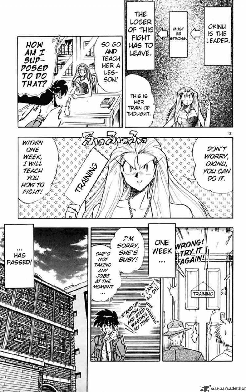 Ghost Sweeper Mikami - Chapter 144 : Queen Of The Night!!