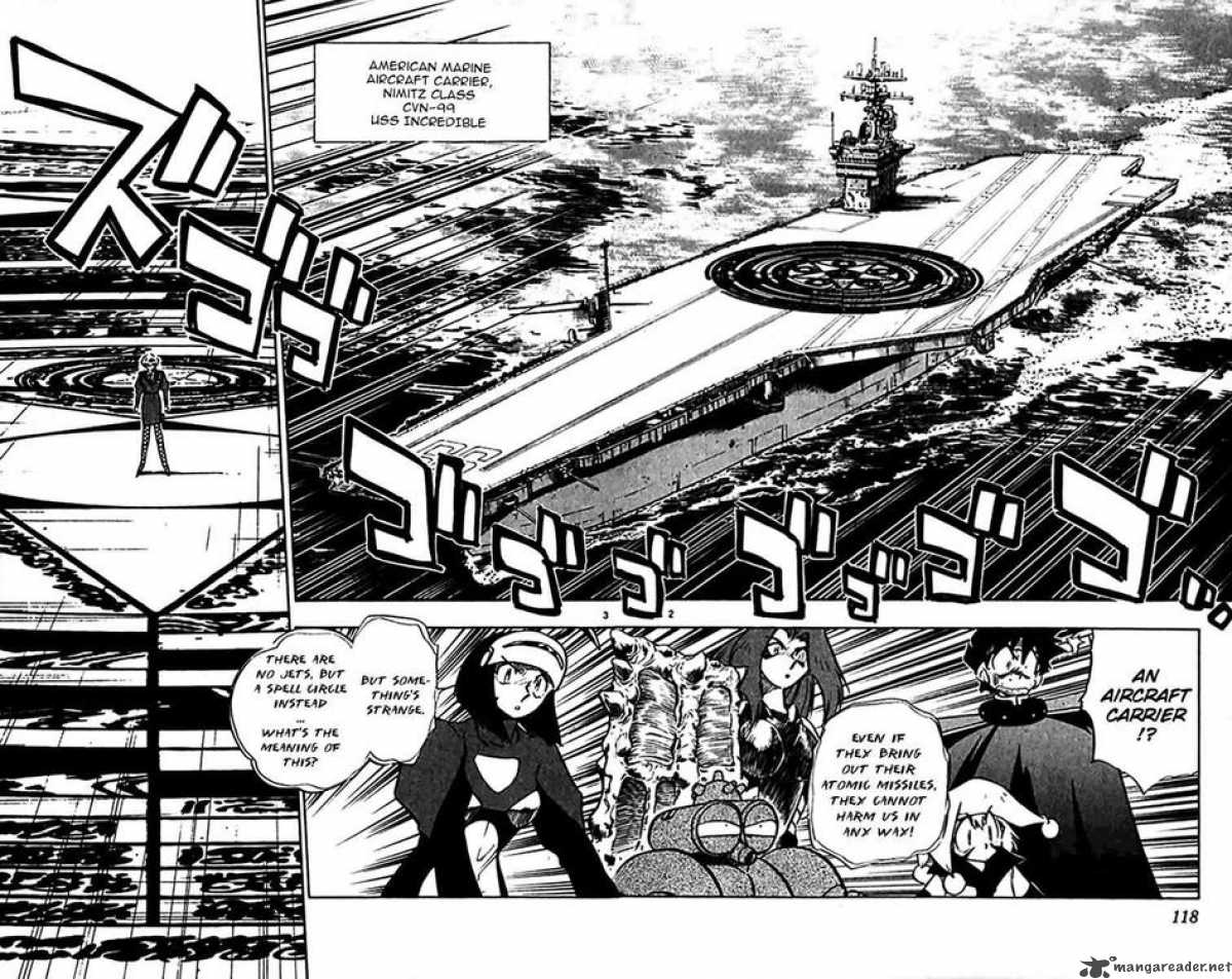 Ghost Sweeper Mikami - Chapter 299 : Unforgiving War 1