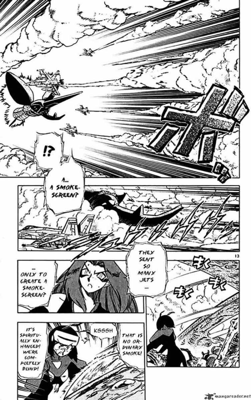 Ghost Sweeper Mikami - Chapter 299 : Unforgiving War 1