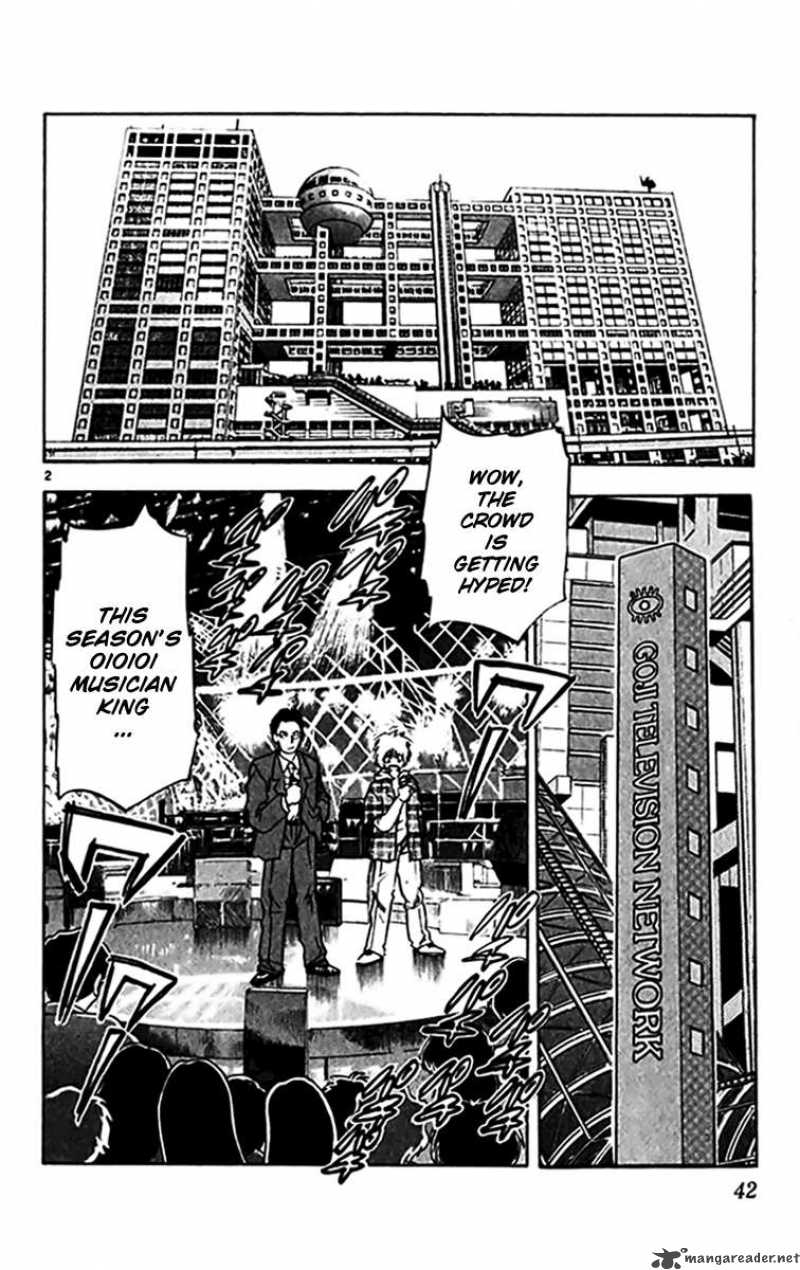 Ghost Sweeper Mikami - Chapter 295 : Relentless War!! 2