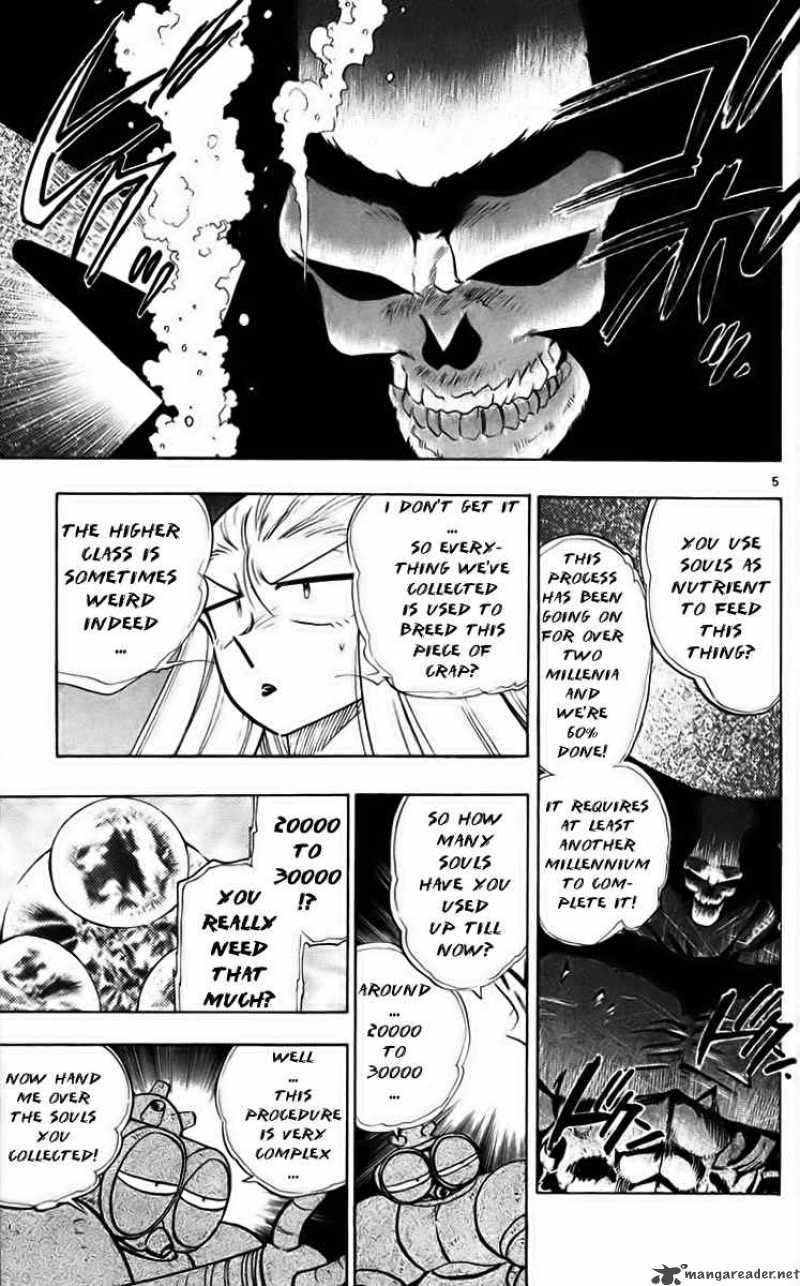 Ghost Sweeper Mikami - Chapter 222 : Death Zone 8