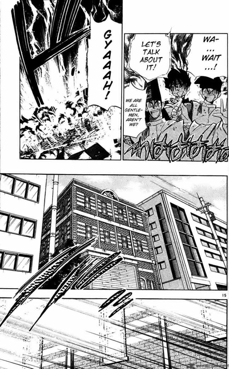 Ghost Sweeper Mikami - Chapter 220 : Death Zone 6