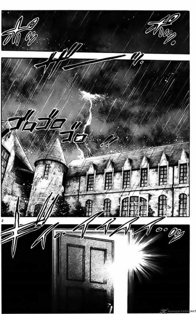 Ghost Sweeper Mikami - Chapter 231 : Survival Mansion 2