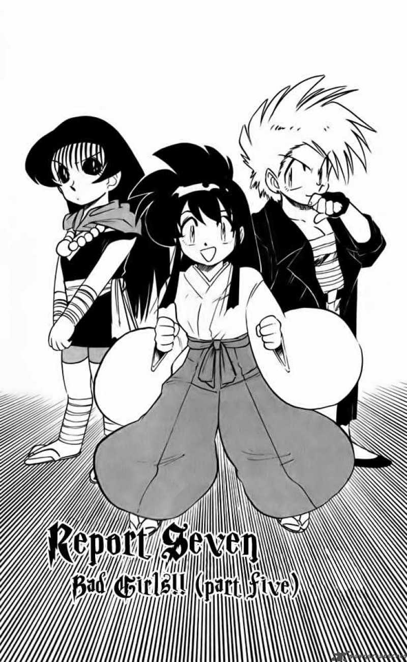 Ghost Sweeper Mikami - Chapter 240 : Bad Girls 5