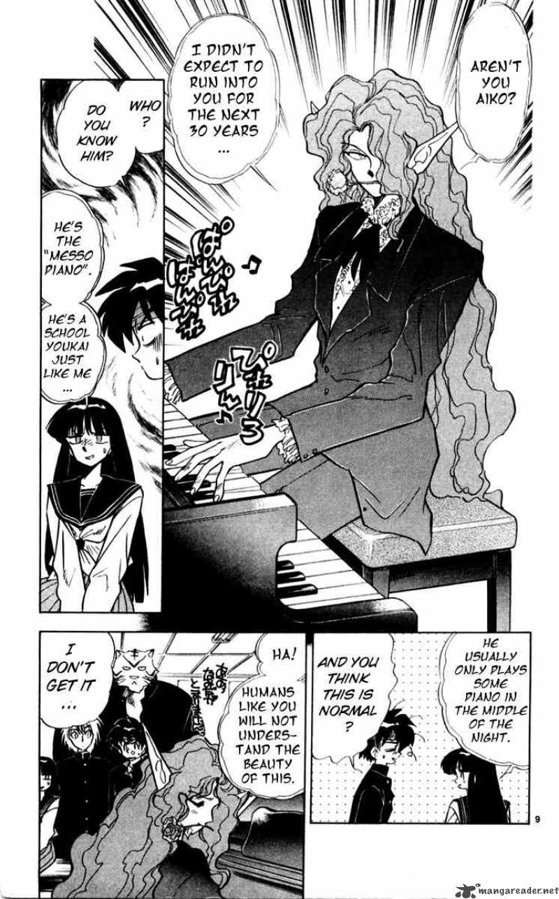 Ghost Sweeper Mikami - Chapter 112 : High School Report