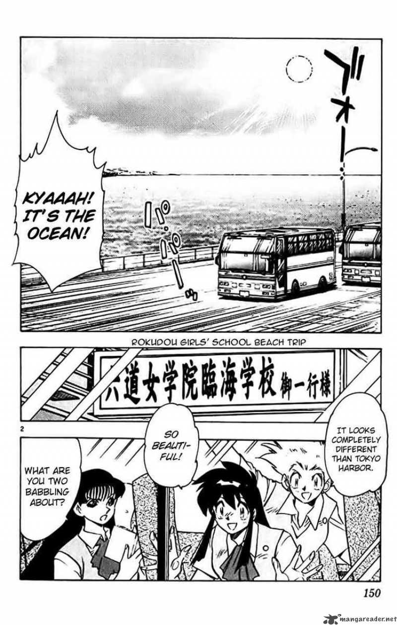 Ghost Sweeper Mikami - Chapter 381 : History S Greatest War At The Beach