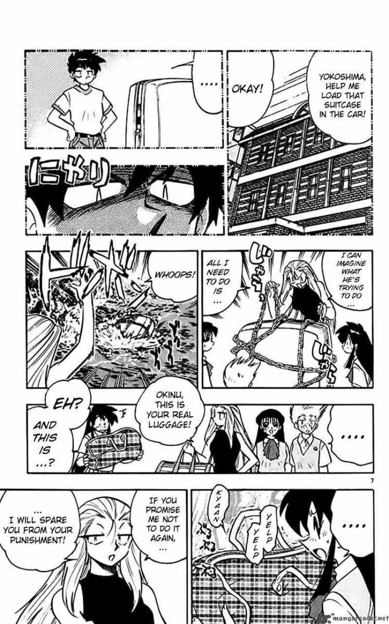 Ghost Sweeper Mikami - Chapter 381 : History S Greatest War At The Beach