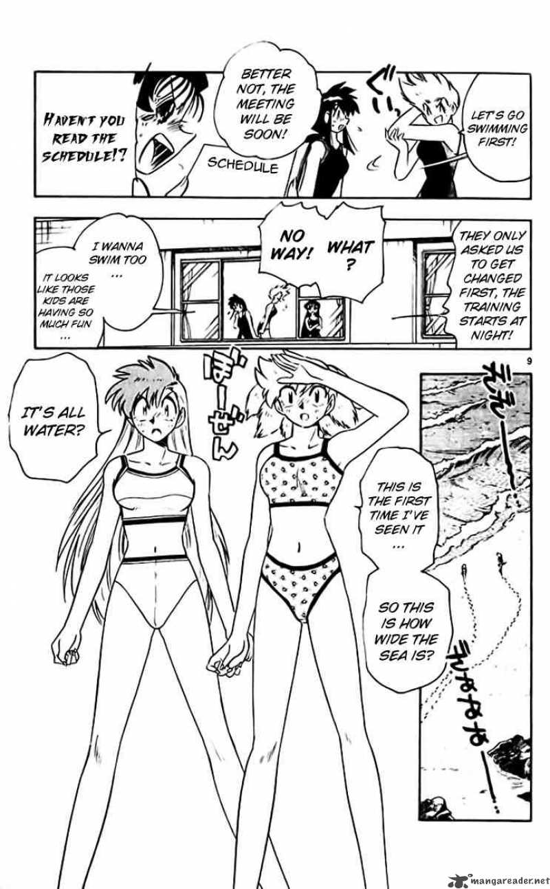 Ghost Sweeper Mikami - Chapter 381 : History S Greatest War At The Beach