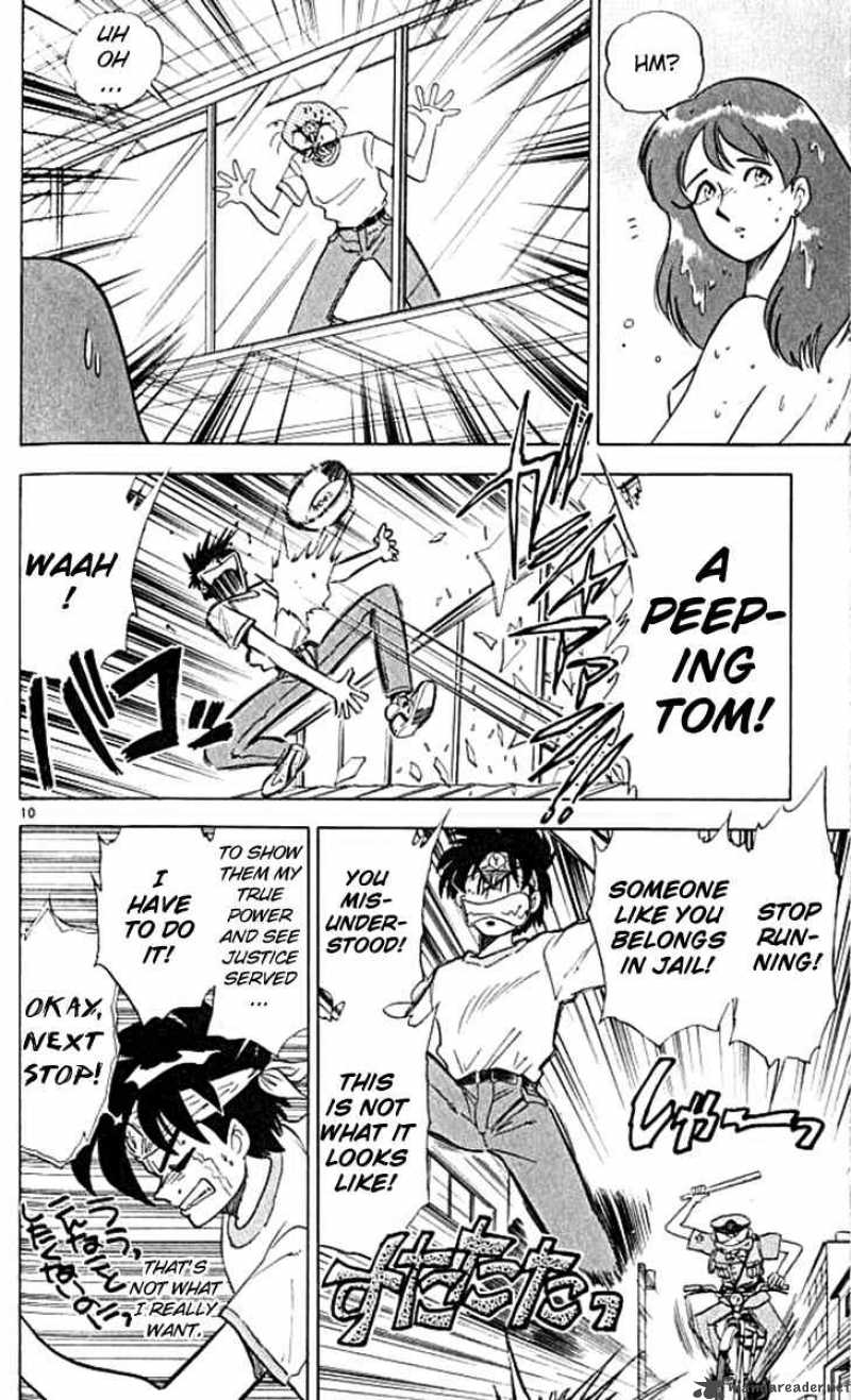 Ghost Sweeper Mikami - Chapter 103 : For Whom The Bell Tolls 13