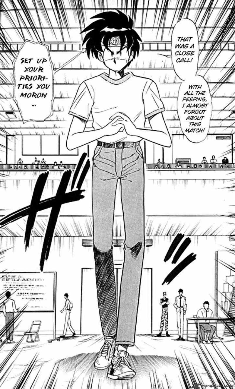 Ghost Sweeper Mikami - Chapter 103 : For Whom The Bell Tolls 13