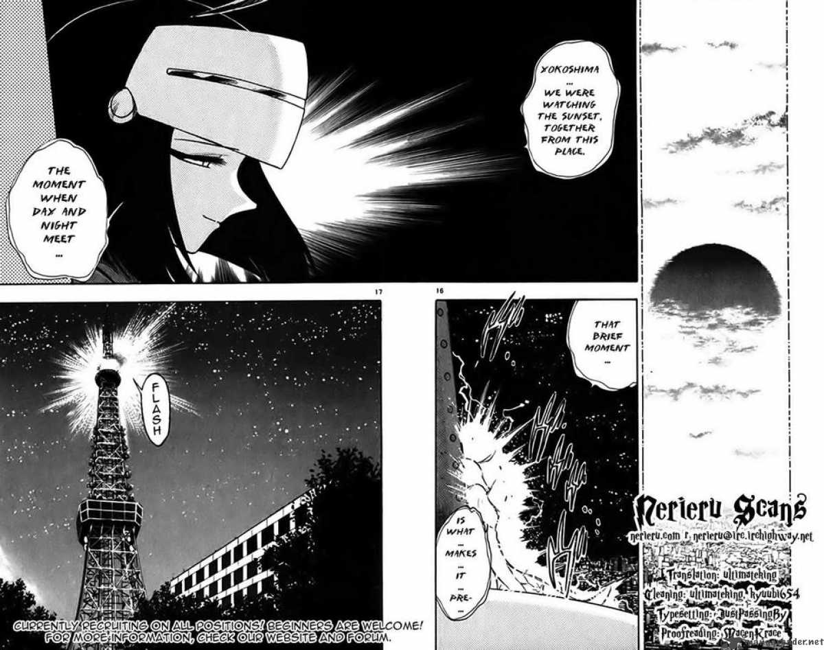 Ghost Sweeper Mikami - Chapter 388 : Never Say Never Again 1!!