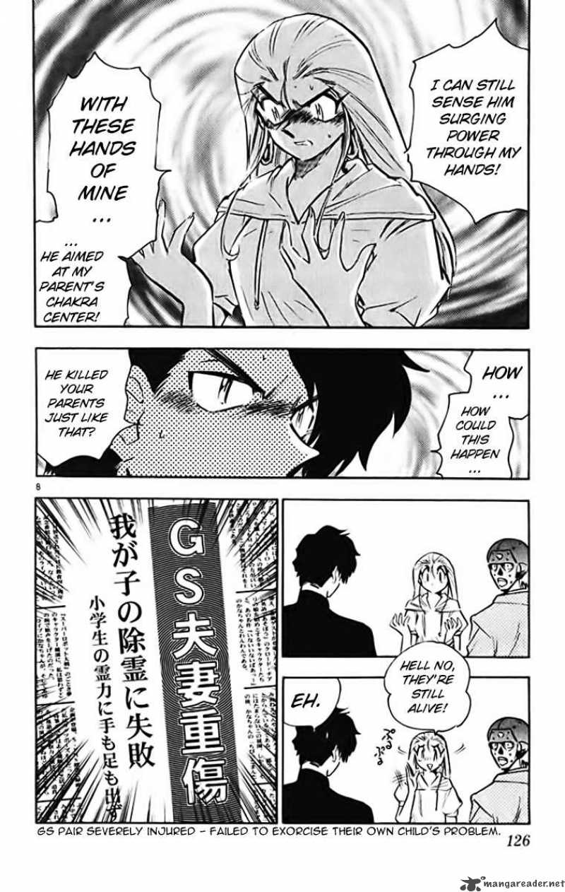 Ghost Sweeper Mikami - Chapter 369 : Gs Mikami 78!! 4