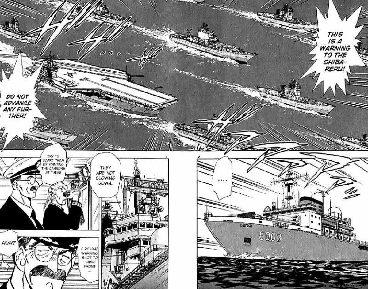 Ghost Sweeper Mikami - Chapter 312 : Set Sail 2!!