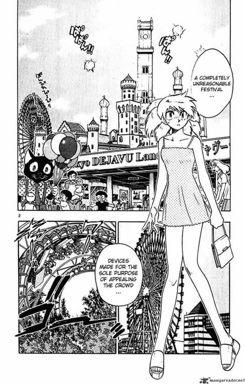 Ghost Sweeper Mikami - Chapter 385 : The Fox S Transformation!! 1