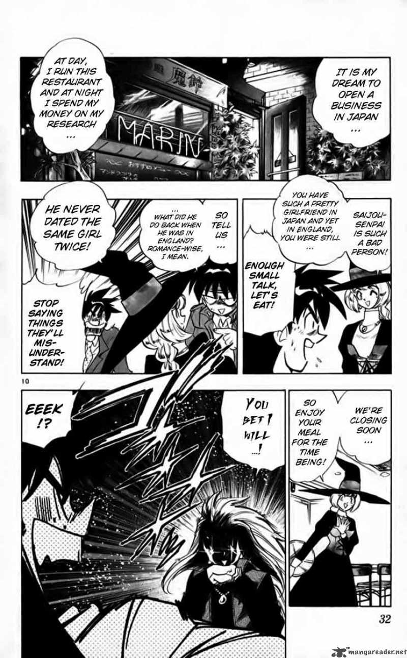 Ghost Sweeper Mikami - Chapter 255 : Master Of Magic!! 1