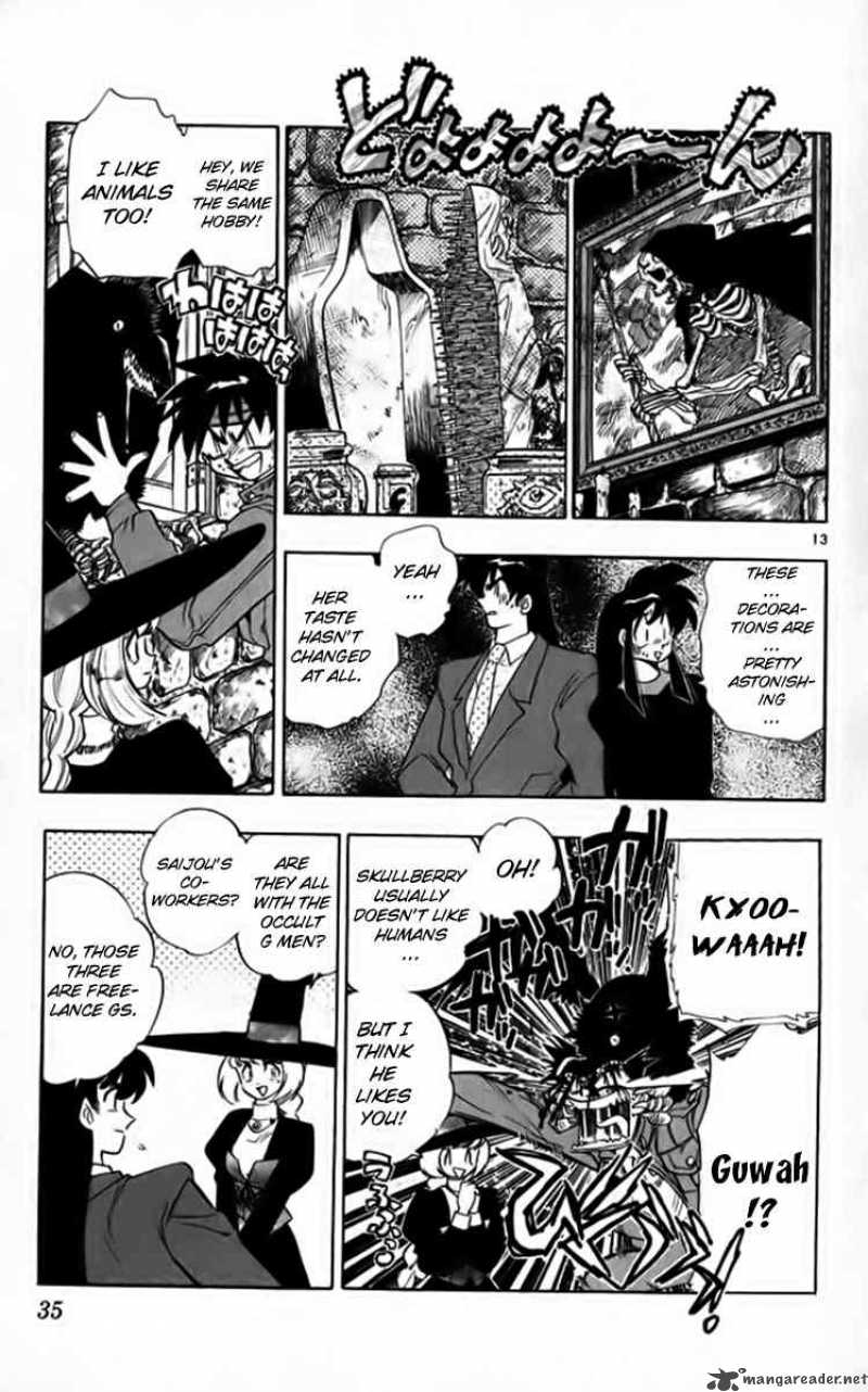 Ghost Sweeper Mikami - Chapter 255 : Master Of Magic!! 1