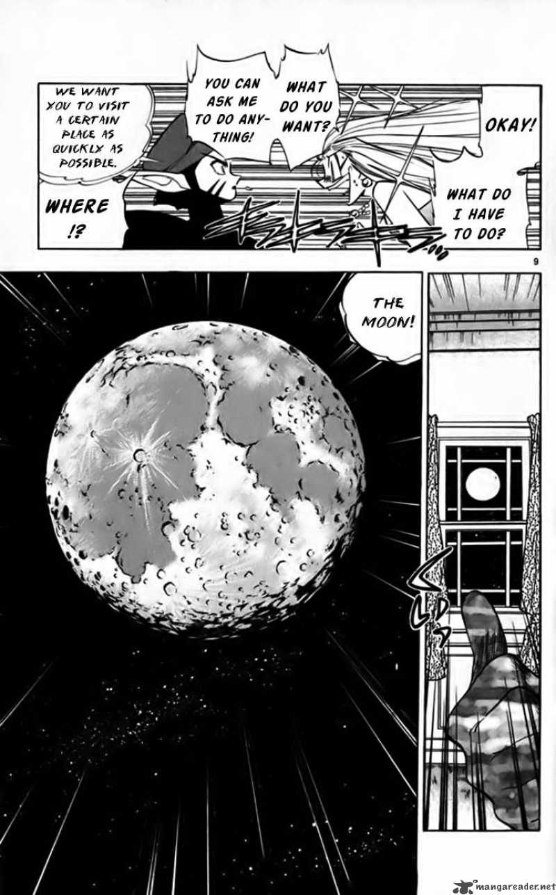 Ghost Sweeper Mikami - Chapter 245 : Report 2: Fly Me To The Moon!! Part 1