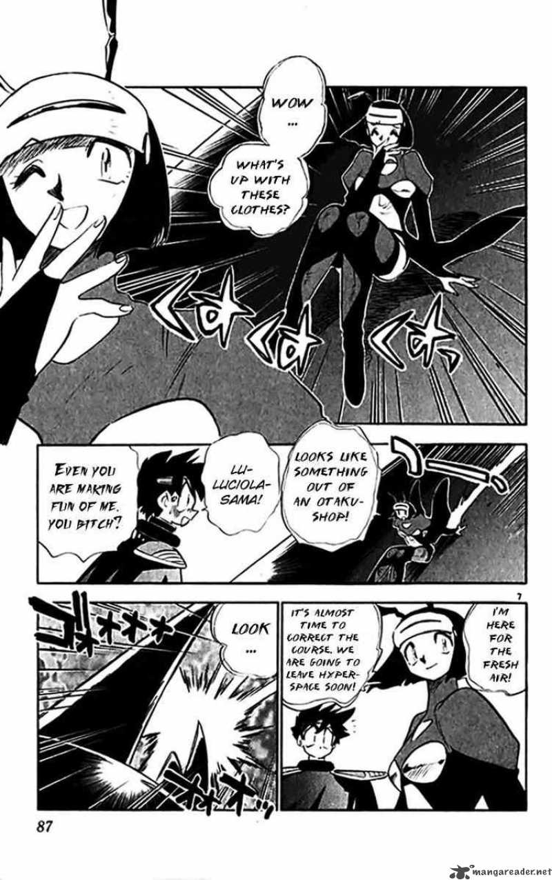 Ghost Sweeper Mikami - Chapter 297 : Relentless War 4