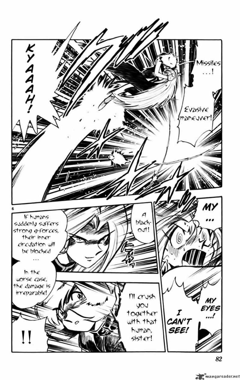 Ghost Sweeper Mikami - Chapter 337 : Judgement Day 8