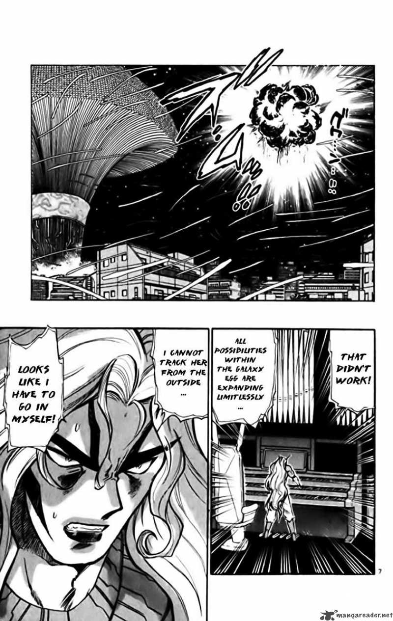 Ghost Sweeper Mikami - Chapter 337 : Judgement Day 8