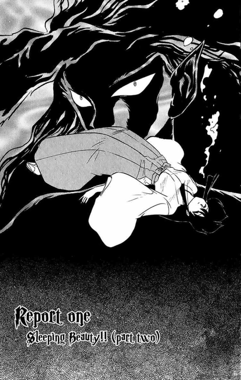 Ghost Sweeper Mikami - Chapter 194 : Sleeping Beauty 2