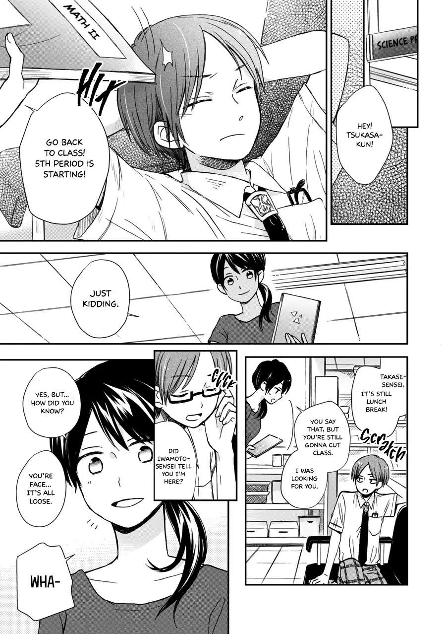 Akairo Crossroads - Vol.3 Chapter 21.5: Love You Want To Look After