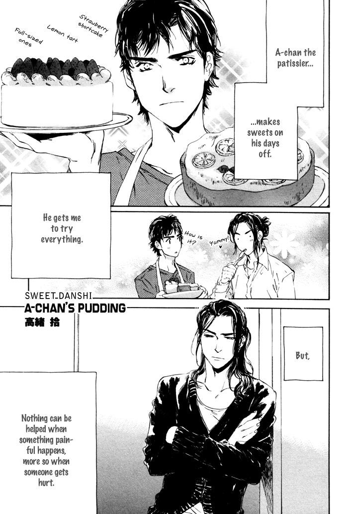 A-Chan No Pudding - Chapter 1