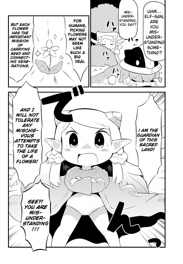 Dungeon De Ohanatsumi Nanka Yurushimasen!! - Vol.1 Chapter 1