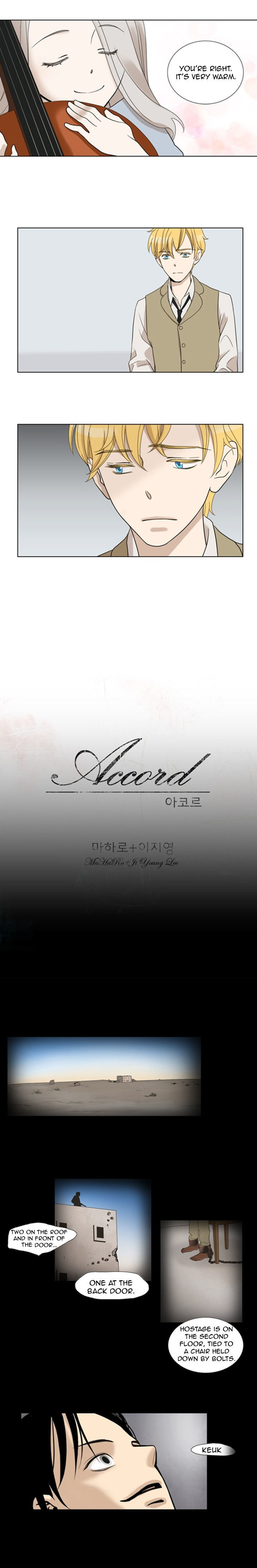 Accord - Chapter 11