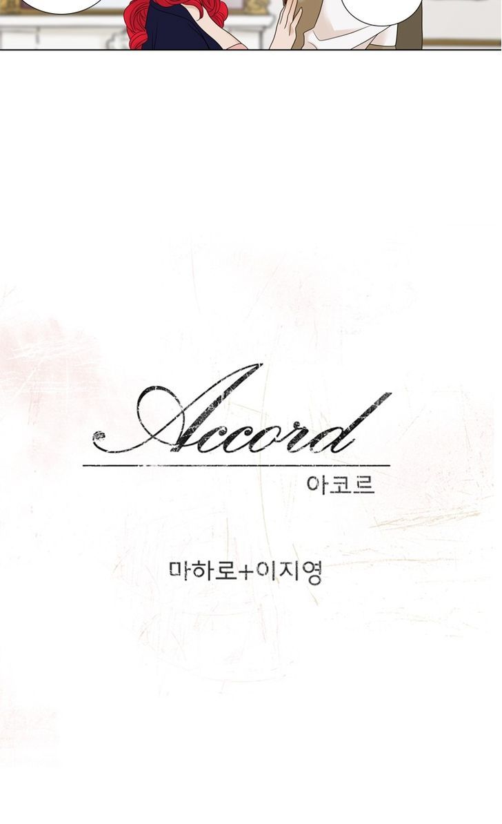 Accord - Chapter 16