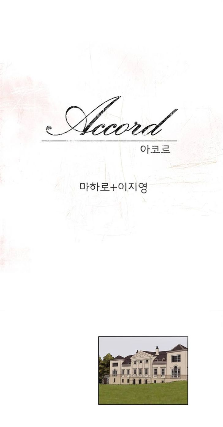 Accord - Chapter 13