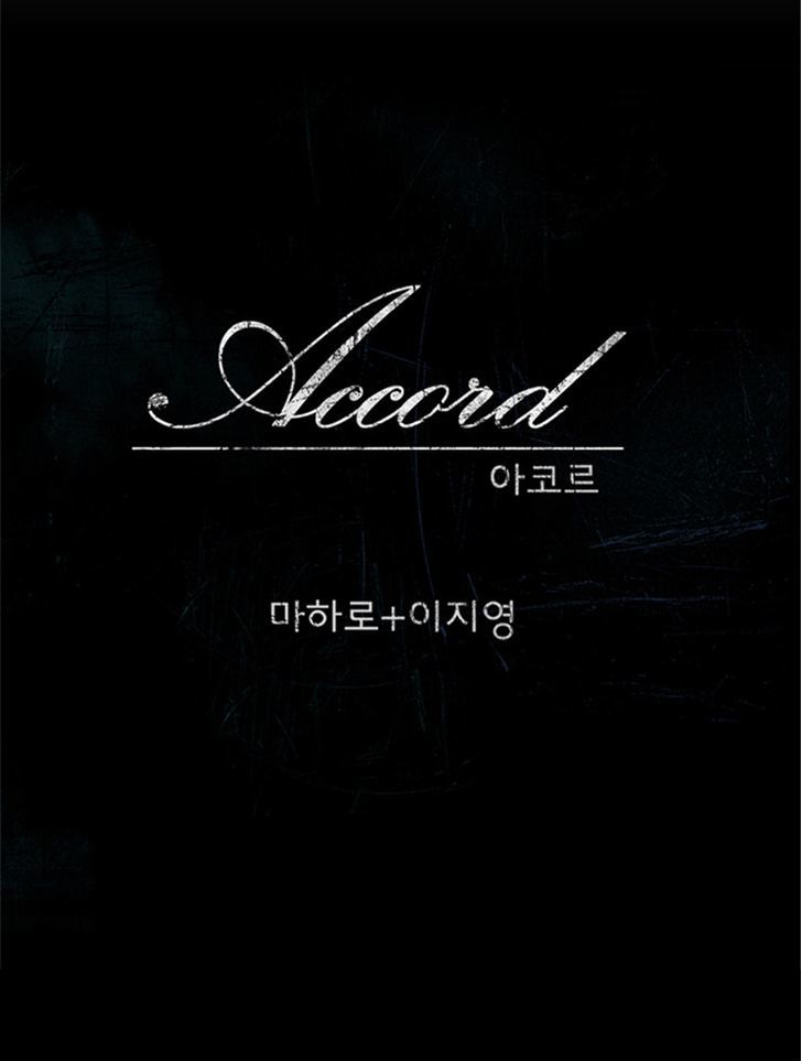 Accord - Chapter 19