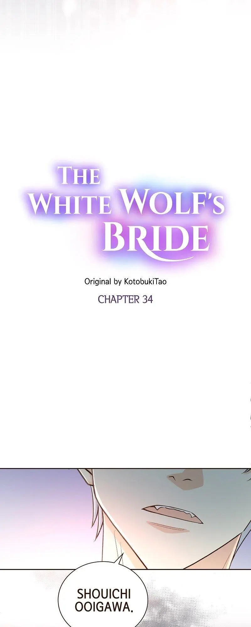 The White Wolf’s Bride - Chapter 34