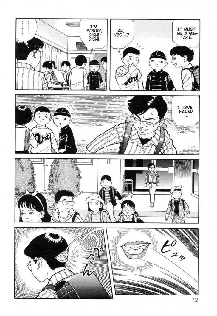 Gichi Gichi - Vol.1 Chapter 1 : Gichigichi S School