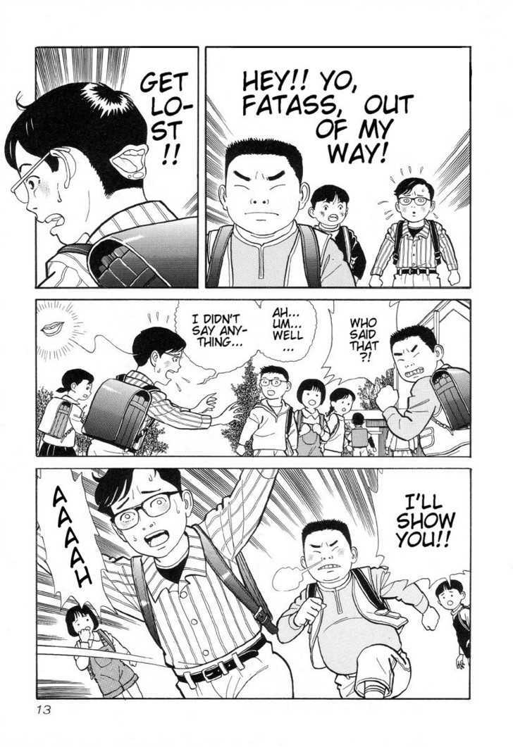 Gichi Gichi - Vol.1 Chapter 1 : Gichigichi S School