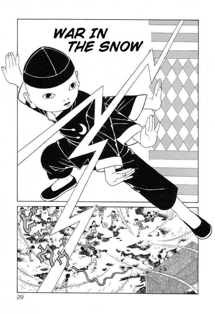 Gichi Gichi - Vol.1 Chapter 3 : War In The Snow