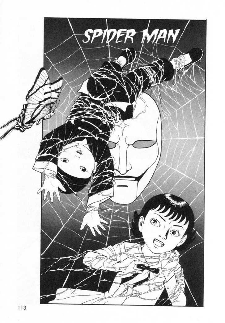 Gichi Gichi - Vol.1 Chapter 10 : Spider Man