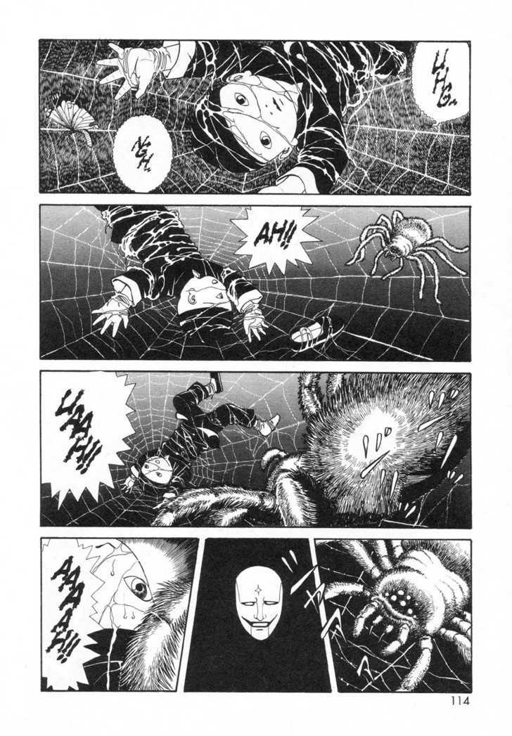 Gichi Gichi - Vol.1 Chapter 10 : Spider Man