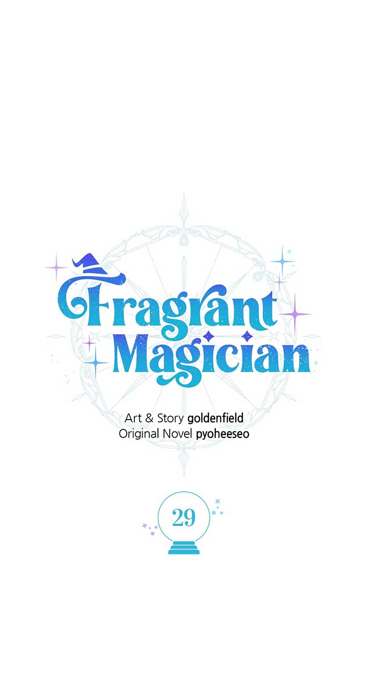 Fragrant Magician - Chapter 29