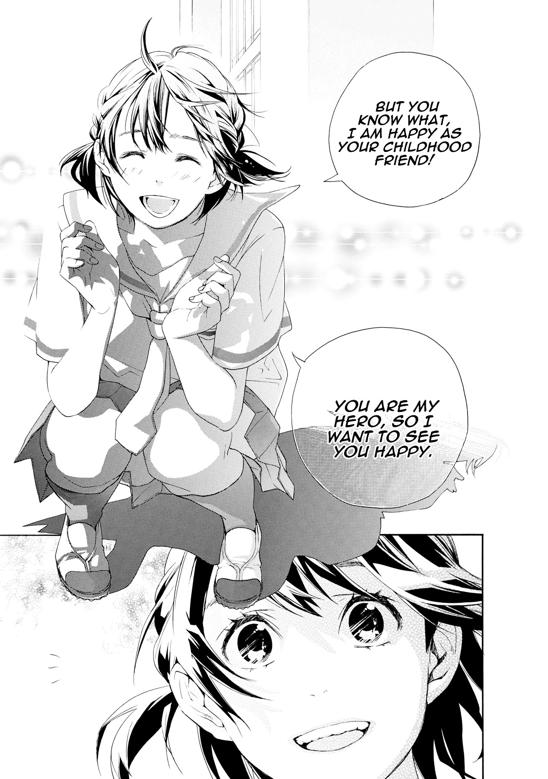 Hime-Sama Tanuki No Koizanyou - Chapter 8 : Going To Meet The Tanuki