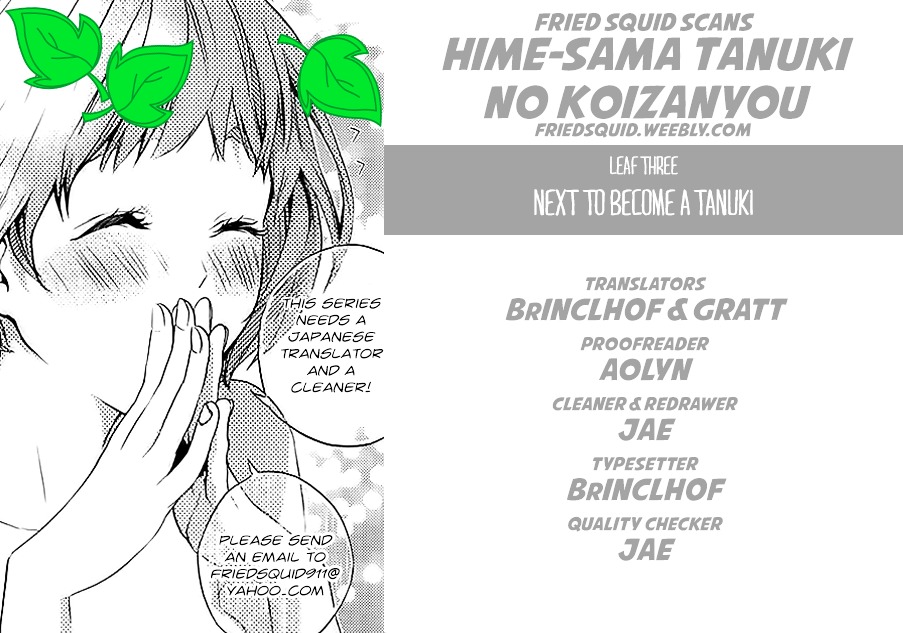 Hime-Sama Tanuki No Koizanyou - Chapter 3 : Next To Become A Tanuki