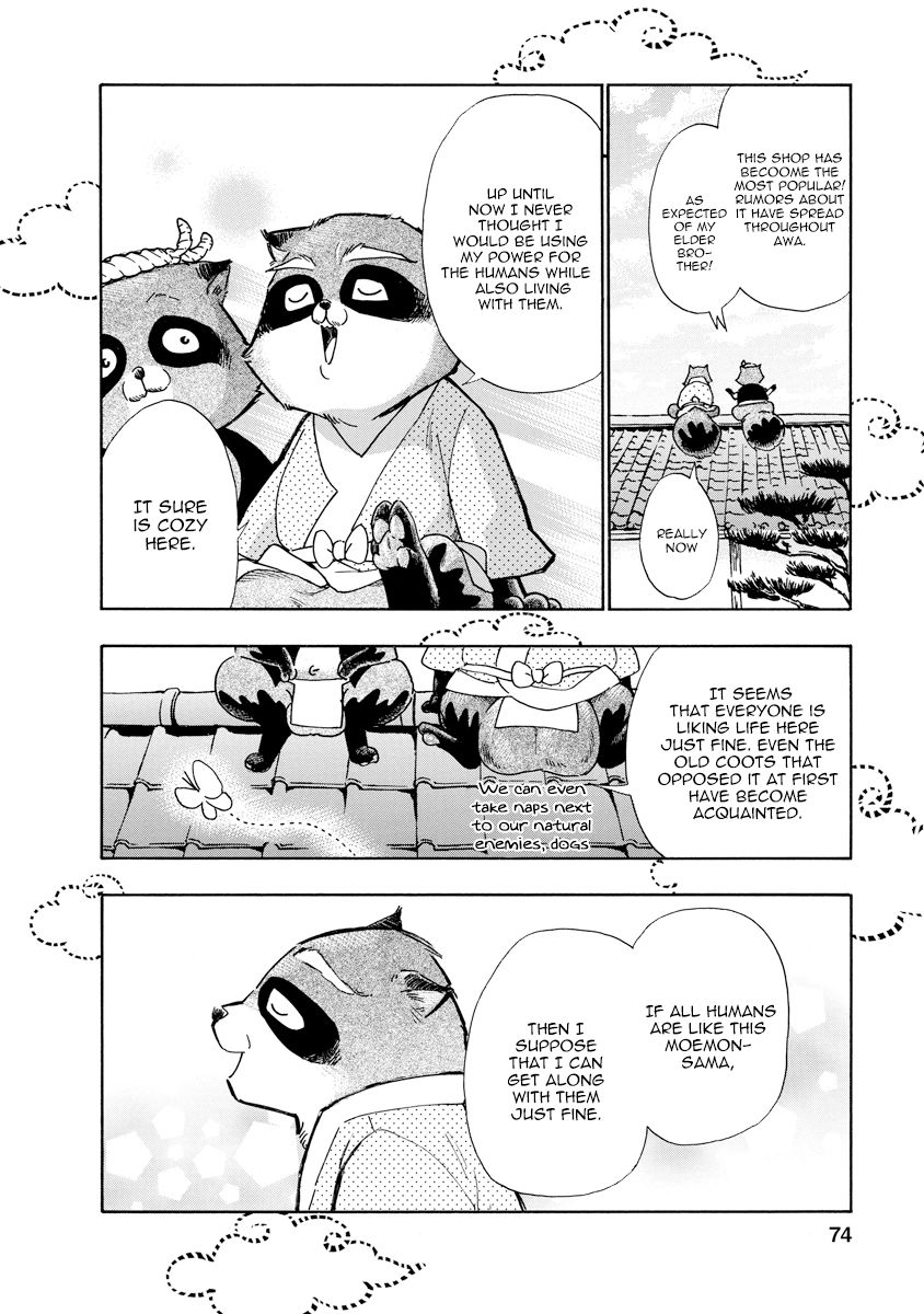 Hime-Sama Tanuki No Koizanyou - Chapter 12