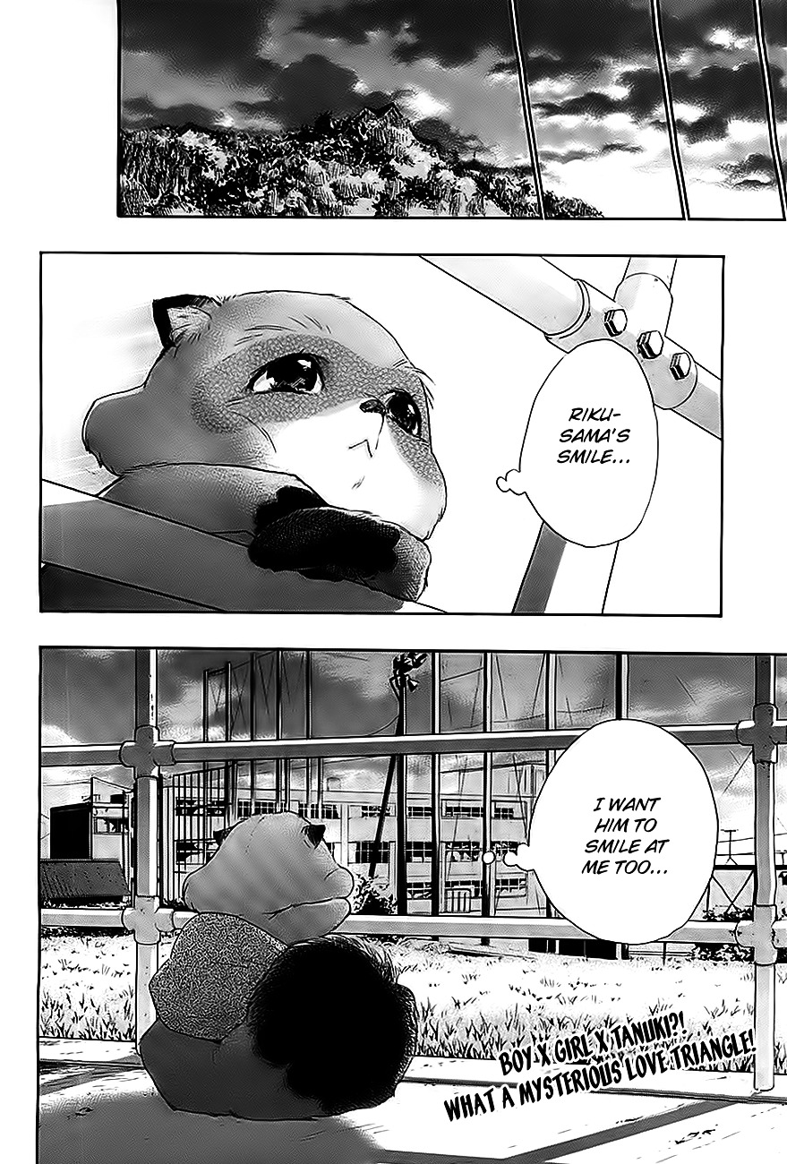 Hime-Sama Tanuki No Koizanyou - Chapter 4 : Mission Tanukimpossible