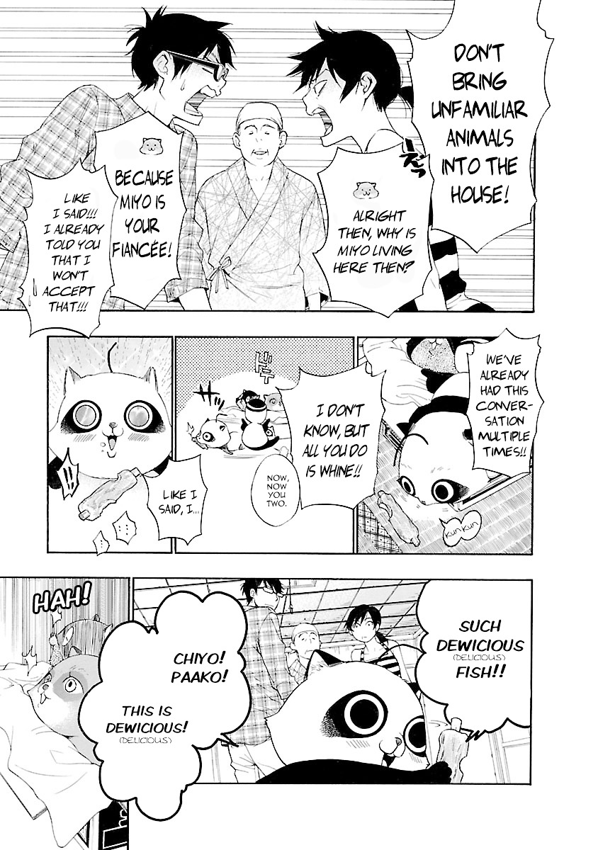 Hime-Sama Tanuki No Koizanyou - Chapter 6 : Tanuki Are Tough