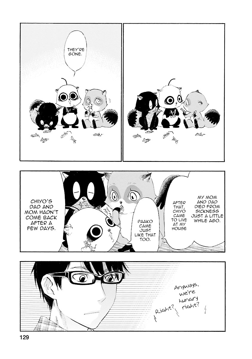 Hime-Sama Tanuki No Koizanyou - Chapter 6 : Tanuki Are Tough