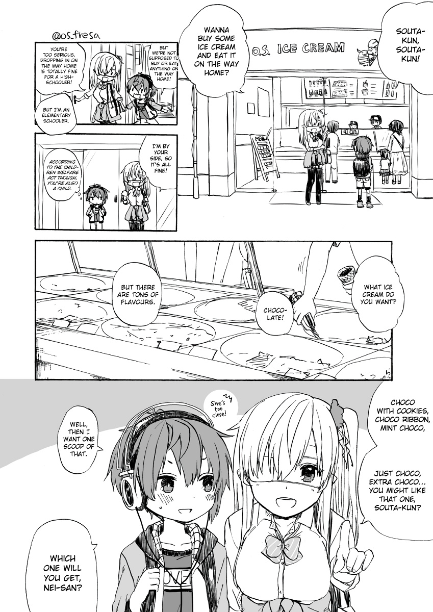 Nei And Souta's Petite Manga - Chapter 55