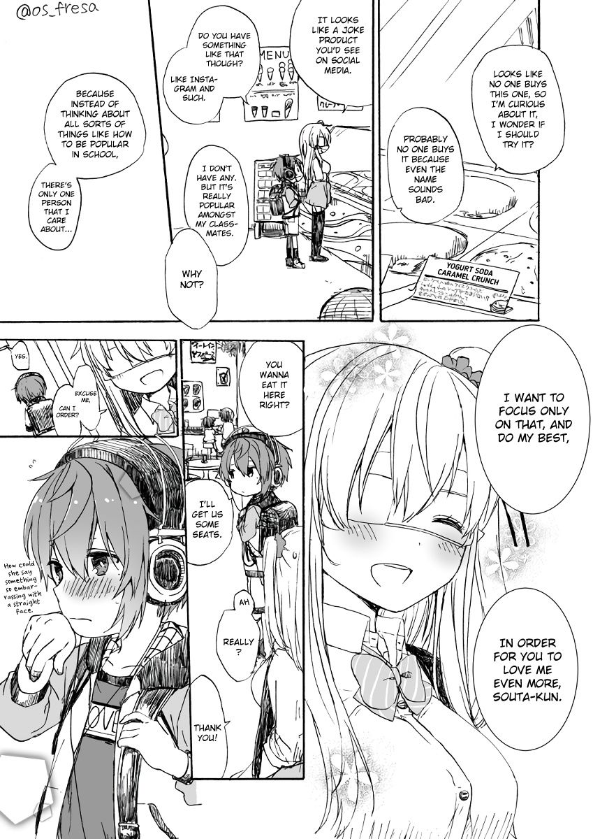 Nei And Souta's Petite Manga - Chapter 55