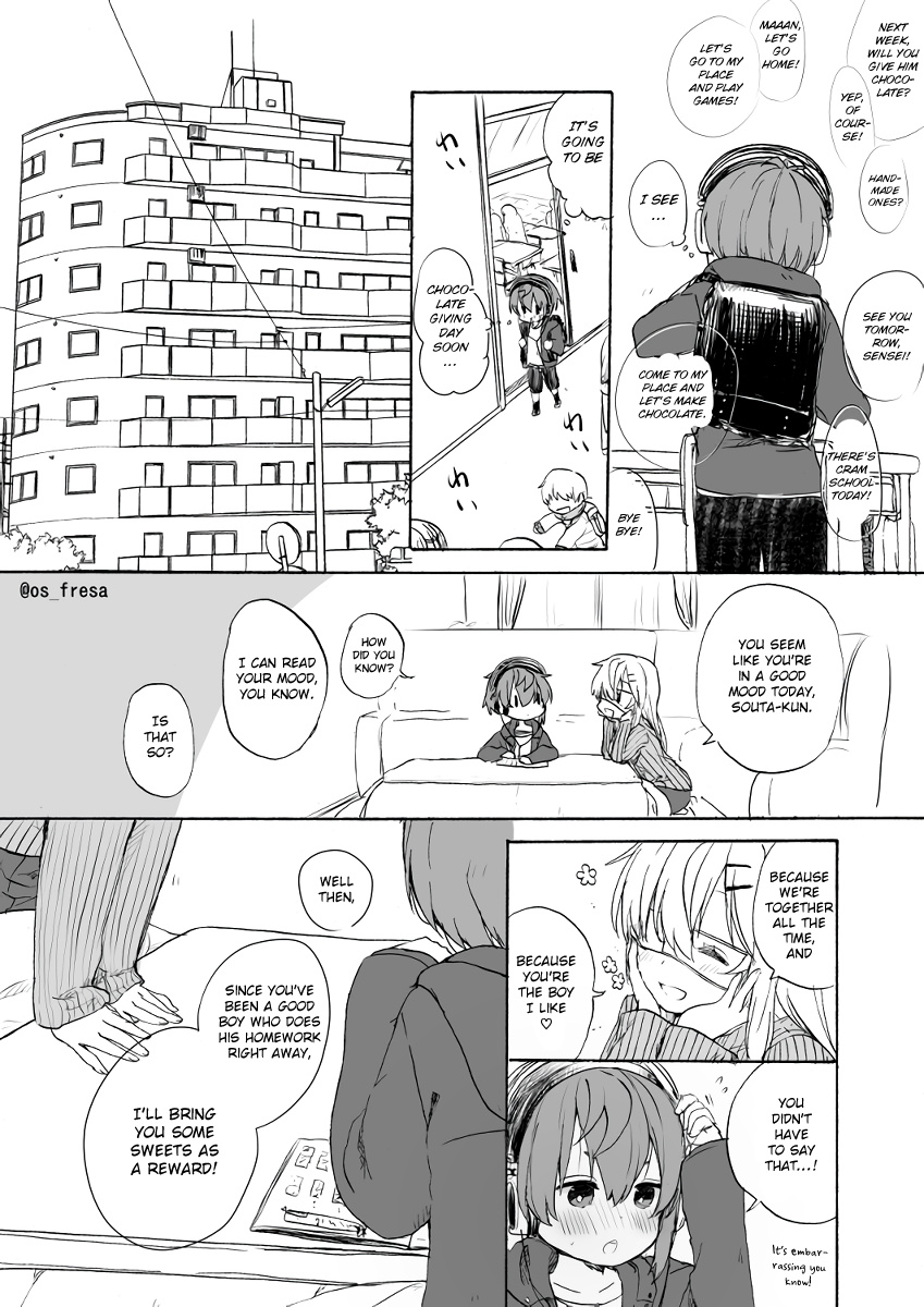 Nei And Souta's Petite Manga - Chapter 65